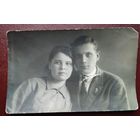 Фото юноши и девушки. 1931 г. 9х13 см.