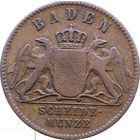 РАСПРОДАЖА!!! - ГЕРМАНИЯ БАДЕН 1 крейцер 1859 год