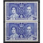 66.BrKS. Великобритания. Колонии.  Барбадос. Коронация Георга VI и Елизаветы. 1937 г. 2 1/2P. Mi.#154. Пара. MNH.
