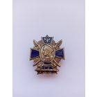 Адмирал Нахимов. Кортик.