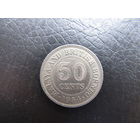 Малайя и Британское Борнео. 50 центов, 1954. С 20 копеек. Распродажа коллекции. Смотрите другие лоты.