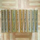 РАСПРОДАЖА!!! Константин Симонов - Собрание сочинений в 10 томах