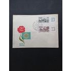 Польша 1965 КПД с полной серией марок с купонами "День почтовой марки" (спецгашение) Mi.1621-1622 каталог 1.50 евро