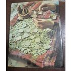 О чем рассказывают монеты, Рябцевич В. Н., Минск, Народная асвета, 1978 Автор определяет предмет, цели и задачи нумизматики, рассказывает опроисхождении денег, монетных кладах, основных периодах истор