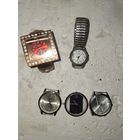 Часы (одним лотом)