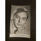 Артисты Ромашин