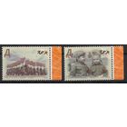 ПМР Приднестровье 2020. 75 лет победы в ВОВ. 2 марки (672)