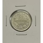 50 пенни 1917 г. Орёл с короной. С рубля