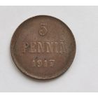 5 пенни 1917 г. Орёл. С рубля.