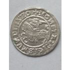 Полугрош 1520