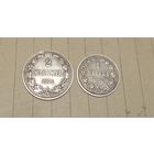 С РУБЛЯ. Редкость! Супер лот! Серебро. 2 монеты одним лотом! Русско- Финские 1 и 2 марки 1874. Александр II.