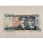 10 лит 2007 г., Литва