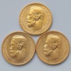 5 рублей 1898г.  3 штуки.