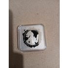 Битва на синих водах