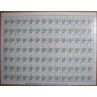 Стандарт. Обелиск 280. Лист. 1995г.