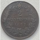 Италия 2 чентезимо 1867 г.