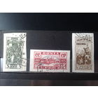 1925, 20 лет Революции 1905 г.,полная серия, без перф.