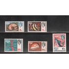 Фиджи-1969(Мих.233-244) , ** ( 1 м - *) , Морская  Фауна, Рыбы, Раковины