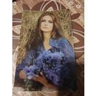 Артисты,Байкштите