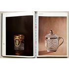 Каталог Книга по искусству Русская керамика и стекло 18-19 веков Москва 1978 Дулькина, Ашарина