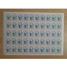 Лист 1988 г. Международное движение Красного Креста.