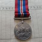 Редкая! Победная Медаль Великобритании, 1939-1945. Из коллекции!