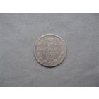 20 копеек 1881 СПБ НФ  от 1 рубля без минимальной цены