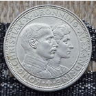 Дания 2 кроны 1923 года. 1898-1923 гг. Серебро! Сторгуй за свою цену, предложи обмен!