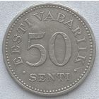 Эстония 50 центов 1936 г.