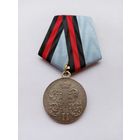 За поход в Японию. Реплика.