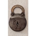 Замок старинный Артель 9 мех Москва,200 лотов с 1 рубля!!!