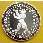 50 франков 1986. Стрелковый фестиваль в Аппенцелле. Редкость. С рубля