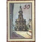 Нотгельд 50 пфеннигов 1922 год. Зуль,. Веймарская республика