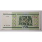 Беларусь 100 рублей 2000 серия тЧ, UNC