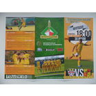 Шахтер (Солигорск) VS Городея, 30 июля 2017 года