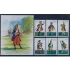 Гвинея 1997 Mi GN 1652-8 - Военная форма - 6 марок + 1 блок MNH** 15 ME