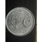 1 пайс пакистан 1970