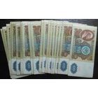 100 рублей 1991(20 штук). С РУБЛЯ!Без МЦ