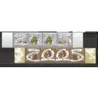 ФФ5 Украина 2004 Рождество и Новый год