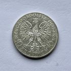 Монета СЕРЕБРО Польша 10 злотых 1932 год Ядвига ( знак м.д) ОТЛИЧНЫЕ