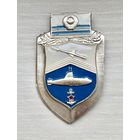 Знак Подводный флот ВМФ СССР