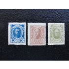 Продажа коллекции с 1 рубля! Деньги-марки 1915г.