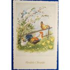 Открытка . Пасхальная. 1958 г. Германия.