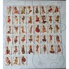 Карты игральные, не полная колода, девушки ГДР