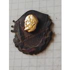 Знак (40 лет октябрьской революции) 1957 год