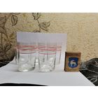 Рюмка ссср (одним лотом)