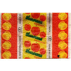 Фантик от карамели "Яблочная" ("Коммунарка")