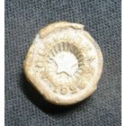 Пломба Московская 1926 год