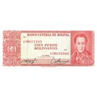 Боливия. 100 боливиано 1962 г.