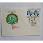 Конверт из СССР, 1982г.